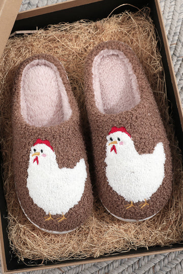 Brown Cartoon Chick Color Contrasted Liner Plush Slippers