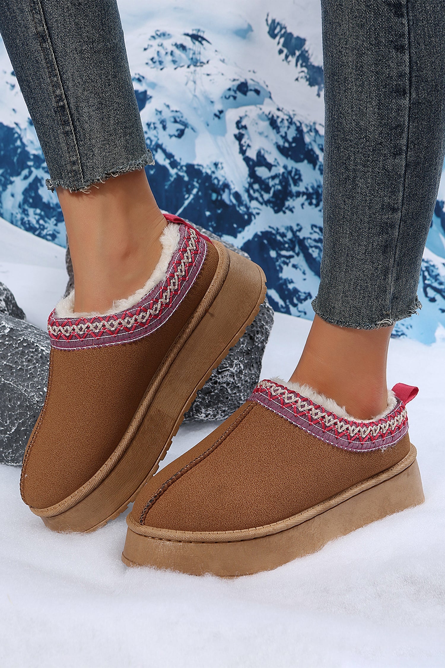 Chestnut Faux Suede Embroidered Detail Plush Lined Platform Slippers