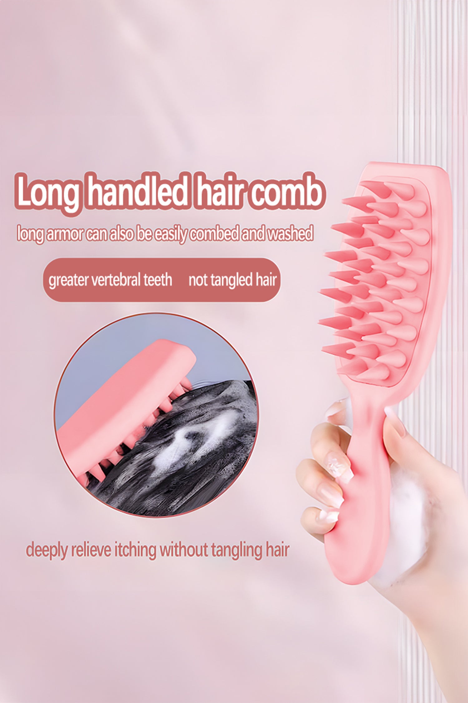 Light Pink Silicone Scalp Massage Hair Brush